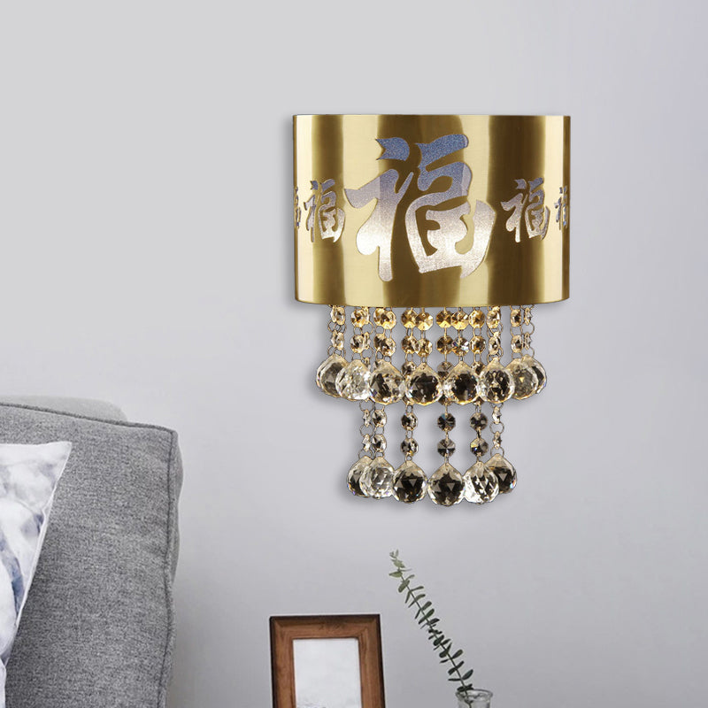 2 Heads Semi Cylinder Wall Sconce Traditional Brass Crystal Bead Wall Mounted Lamp for Bedroom Brass Clearhalo 'Wall Lamps & Sconces' 'Wall Lights' Lighting' 1033977