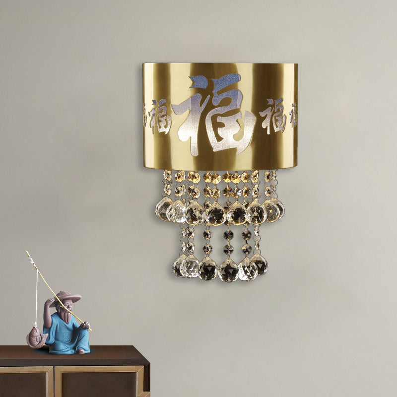 2 Heads Semi Cylinder Wall Sconce Traditional Brass Crystal Bead Wall Mounted Lamp for Bedroom Clearhalo 'Wall Lamps & Sconces' 'Wall Lights' Lighting' 1033978