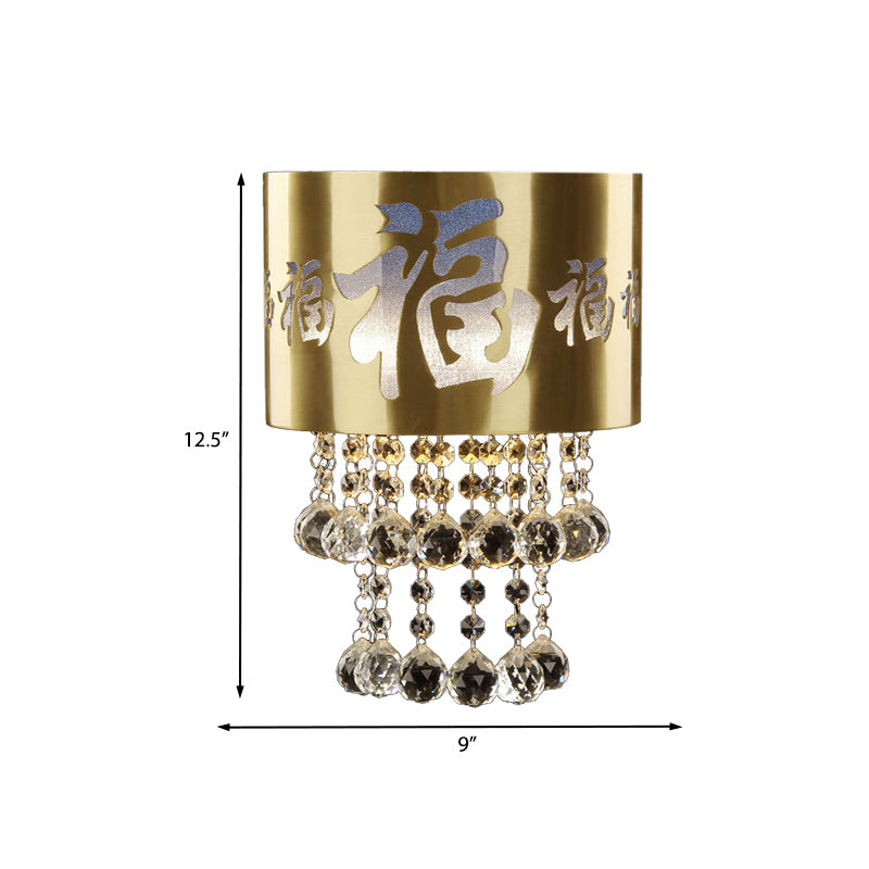 2 Heads Semi Cylinder Wall Sconce Traditional Brass Crystal Bead Wall Mounted Lamp for Bedroom Clearhalo 'Wall Lamps & Sconces' 'Wall Lights' Lighting' 1033980