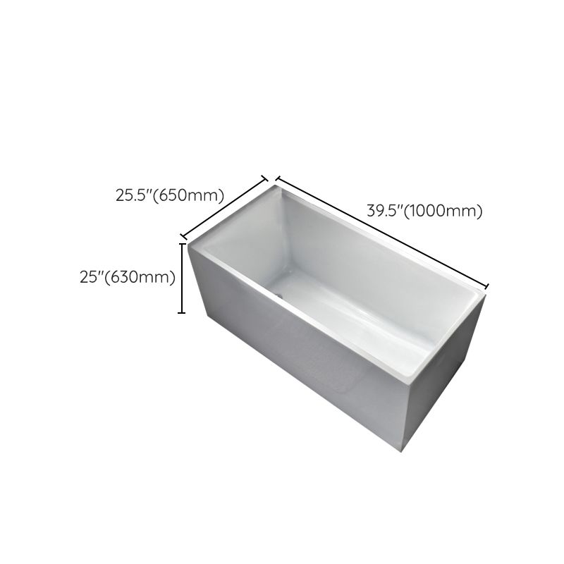 Back to Wall Acrylic Bathtub Stand Alone White Rectangular Bath Clearhalo 'Bathroom Remodel & Bathroom Fixtures' 'Bathtubs' 'Home Improvement' 'home_improvement' 'home_improvement_bathtubs' 'Showers & Bathtubs' 1200x1200_005ae413-0697-4fbd-bdce-2058398a49c4