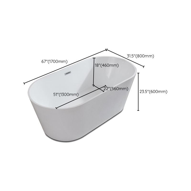 Contemporary Freestanding Acrylic-Fiberglass Bathtub White Oval Soaking Bath Tub Clearhalo 'Bathroom Remodel & Bathroom Fixtures' 'Bathtubs' 'Home Improvement' 'home_improvement' 'home_improvement_bathtubs' 'Showers & Bathtubs' 1200x1200_009f9376-0d7f-4574-b8f5-a7f73077faf7