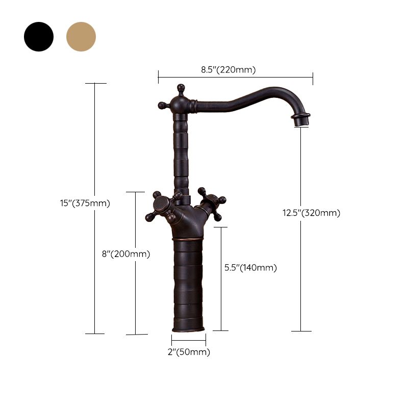 Glam Vessel Sink Bathroom Faucet Brass Cross Handles Swivel Spout Lavatory Faucet Clearhalo 'bathroom_sink_faucets' 'Conjunta de Baño y Conjunta de Grifo' 'Coronamiento de Baño y Dispositivo de Baño' 'Grifo del lavabo del baño' 'Hogar' 'home_improvement' 'home_improvement_bathroom_sink_faucets' 'Mejoras para el hogar' 1200x1200_00be1602-26d5-46ca-9a1d-34bf1263c438