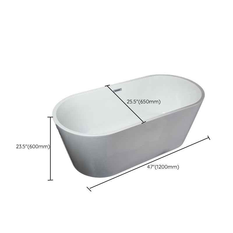 Soaking Bathtub Antique Finish Back to Wall Acrylic Bath Tub Clearhalo 'Bathroom Remodel & Bathroom Fixtures' 'Bathtubs' 'Home Improvement' 'home_improvement' 'home_improvement_bathtubs' 'Showers & Bathtubs' 1200x1200_00d03c4b-060f-4fd4-b57b-7bc6746b3ac5