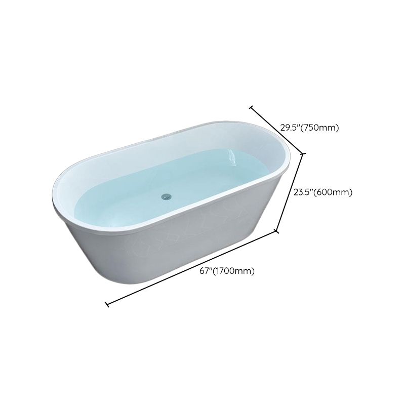 Acrylic Bath Soaking Back to Wall White Bathtub , 29.53-inch Wide Clearhalo 'Bathroom Remodel & Bathroom Fixtures' 'Bathtubs' 'Home Improvement' 'home_improvement' 'home_improvement_bathtubs' 'Showers & Bathtubs' 1200x1200_00dd9959-01fa-4712-aacc-e8a8221d473f