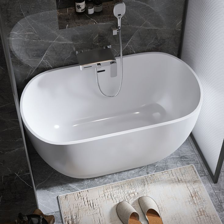 Acrylic Oval Soaking Bath White Freestanding Bath Tub for Bathroom Clearhalo 'Bathroom Remodel & Bathroom Fixtures' 'Bathtubs' 'Home Improvement' 'home_improvement' 'home_improvement_bathtubs' 'Showers & Bathtubs' 1200x1200_00f0f91a-51ed-4eaf-92fb-ecfa06c90181