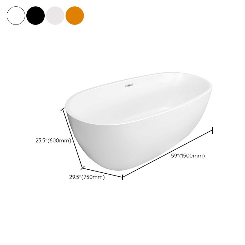 Acrylic Freestanding Soaking Bathtub Antique Finish Oval Modern Bath Tub Clearhalo 'Bathroom Remodel & Bathroom Fixtures' 'Bathtubs' 'Home Improvement' 'home_improvement' 'home_improvement_bathtubs' 'Showers & Bathtubs' 1200x1200_019a7833-ed39-4973-95ec-5c8fc34e2c24