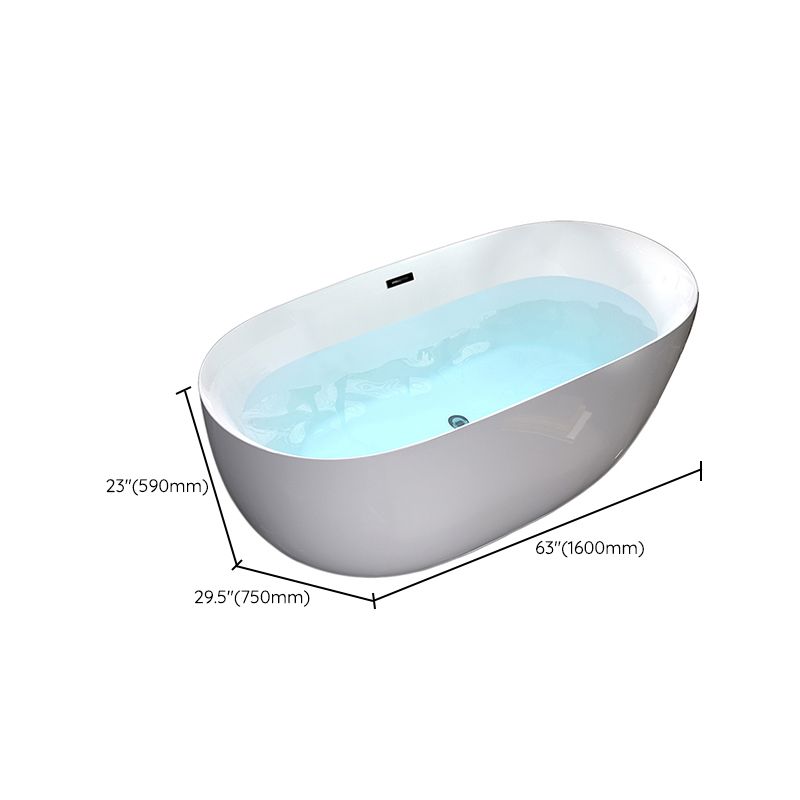 Modern Antique Finish Bathtub Stand Alone Soaking Oval Bath Tub Clearhalo 'Bathroom Remodel & Bathroom Fixtures' 'Bathtubs' 'Home Improvement' 'home_improvement' 'home_improvement_bathtubs' 'Showers & Bathtubs' 1200x1200_01a5e390-8829-4cb4-ad70-5bb216bb3fe6