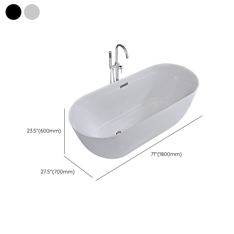 Modern Ellipse Acrylic Bathtub Freestanding Soaking Bathtub with Overflow Hole Clearhalo 'Bathroom Remodel & Bathroom Fixtures' 'Bathtubs' 'Home Improvement' 'home_improvement' 'home_improvement_bathtubs' 'Showers & Bathtubs' 1200x1200_01cf9a34-0ee0-46b9-874c-94849220613b