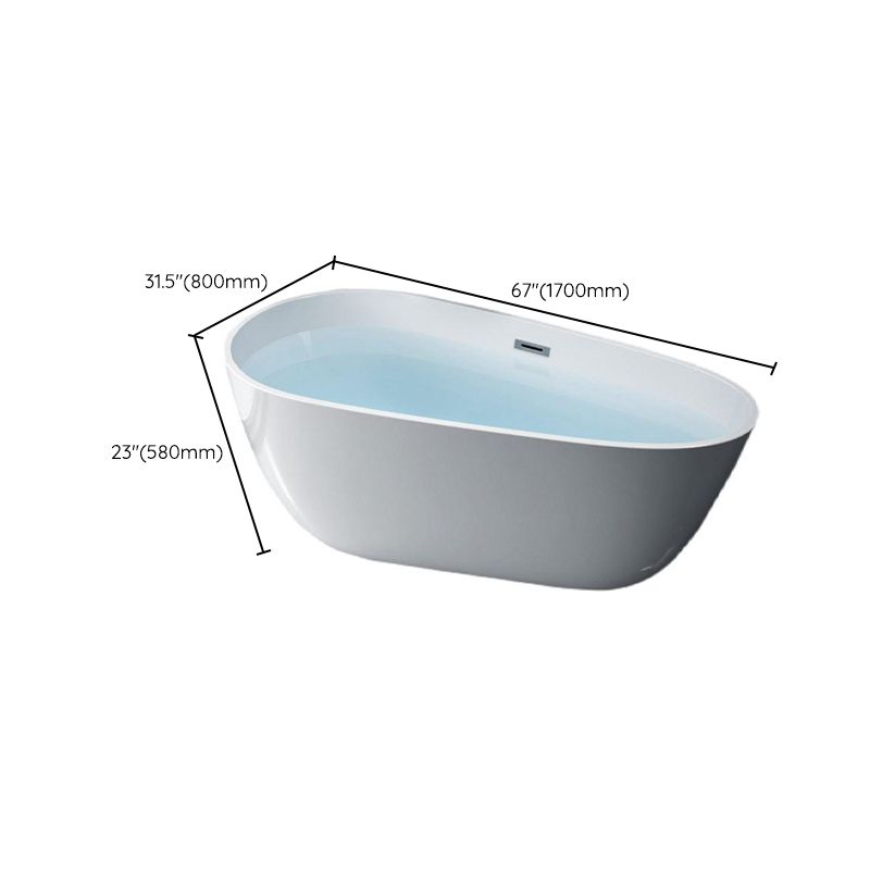 Freestanding Oval Soaking Bathtub Antique Finish Modern Bath Tub Clearhalo 'Bathroom Remodel & Bathroom Fixtures' 'Bathtubs' 'Home Improvement' 'home_improvement' 'home_improvement_bathtubs' 'Showers & Bathtubs' 1200x1200_021d1c2d-33a4-437a-bc51-2ddd9c99bb00