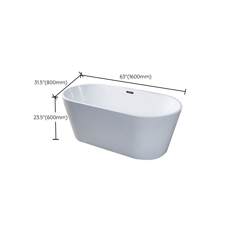 White Oval Bath Tub for Bathroom Soaking Stand Alone Tub with Drain Clearhalo 'Bathroom Remodel & Bathroom Fixtures' 'Bathtubs' 'Home Improvement' 'home_improvement' 'home_improvement_bathtubs' 'Showers & Bathtubs' 1200x1200_02310425-c562-4fd6-9285-5a90e6ba1230