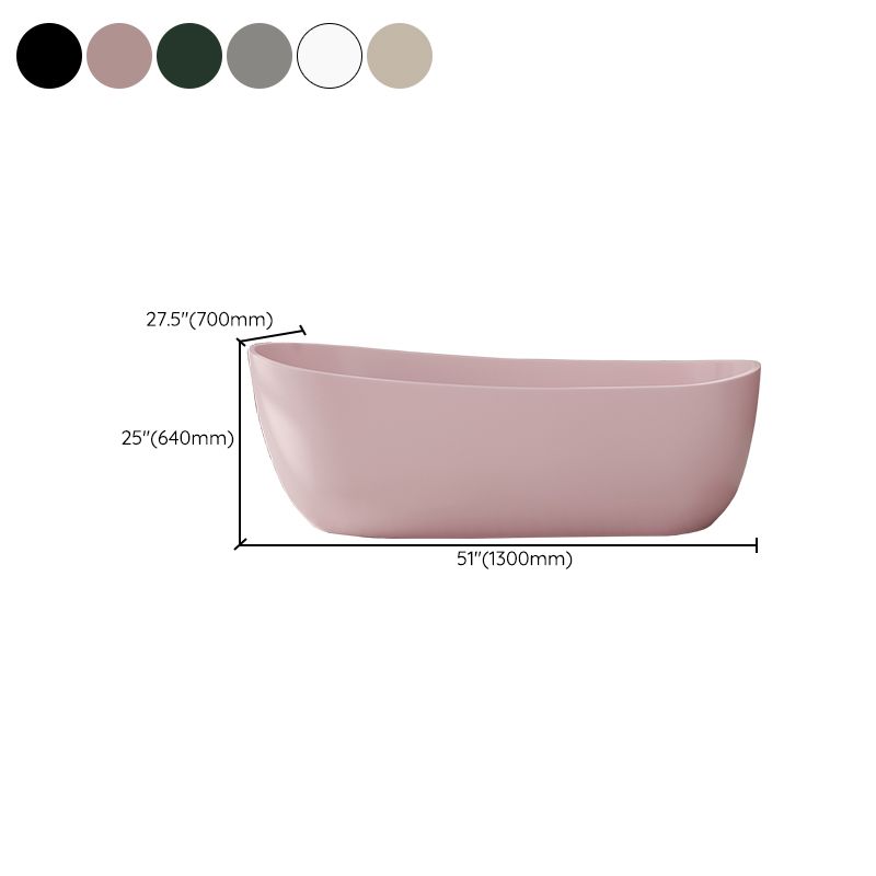 Antique Finish Soaking Modern Bathtub Stand Alone Oval Bath Tub Clearhalo 'Bathroom Remodel & Bathroom Fixtures' 'Bathtubs' 'Home Improvement' 'home_improvement' 'home_improvement_bathtubs' 'Showers & Bathtubs' 1200x1200_023bb58f-c75e-44a5-9351-d88c61c08d96