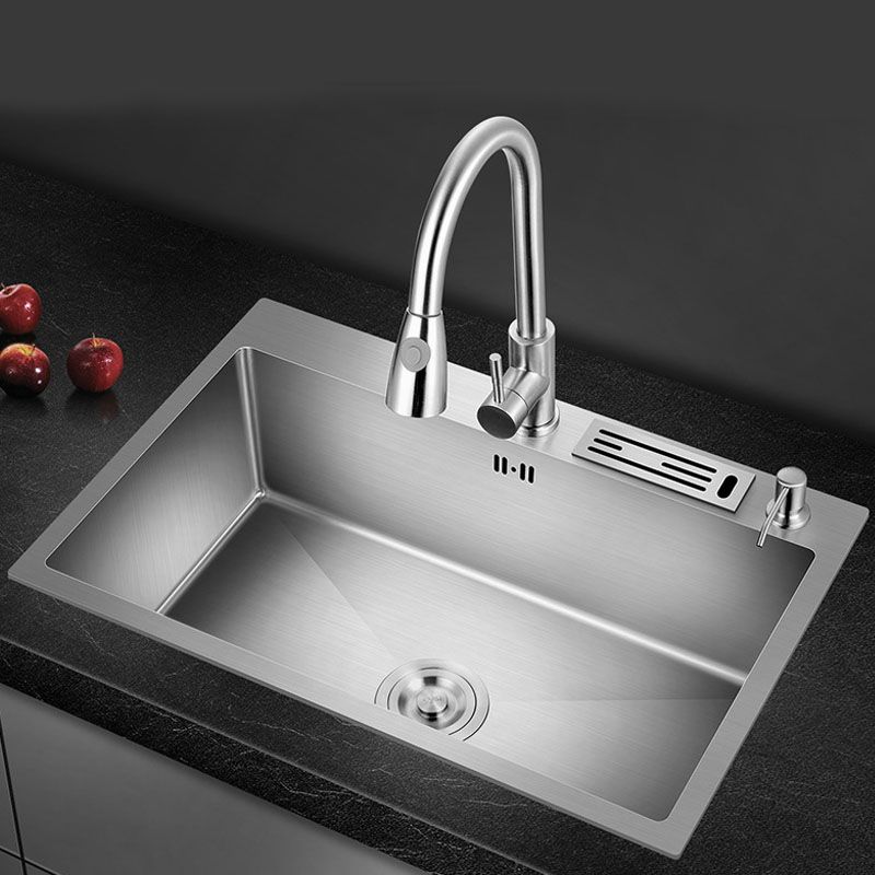 Modern Kitchen Sink Stainless Steel with Accessories and Faucet Kitchen Bar Sink Clearhalo 'Home Improvement' 'home_improvement' 'home_improvement_kitchen_sinks' 'Kitchen Remodel & Kitchen Fixtures' 'Kitchen Sinks & Faucet Components' 'Kitchen Sinks' 'kitchen_sinks' 1200x1200_02721647-5f90-49a7-9446-9dfe48fc2d2b