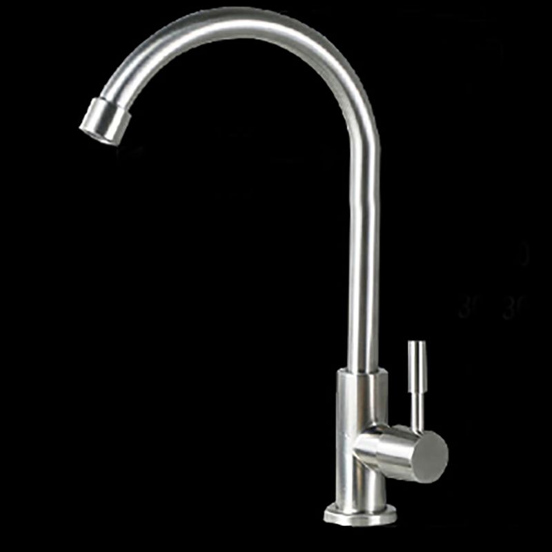 Basic Bar Sink Stainless Steel Single Bowl Kitchen Bar Sink with Drain Assembly Clearhalo 'Home Improvement' 'home_improvement' 'home_improvement_kitchen_sinks' 'Kitchen Remodel & Kitchen Fixtures' 'Kitchen Sinks & Faucet Components' 'Kitchen Sinks' 'kitchen_sinks' 1200x1200_029124da-1779-453b-b44d-3a02385dcdb1