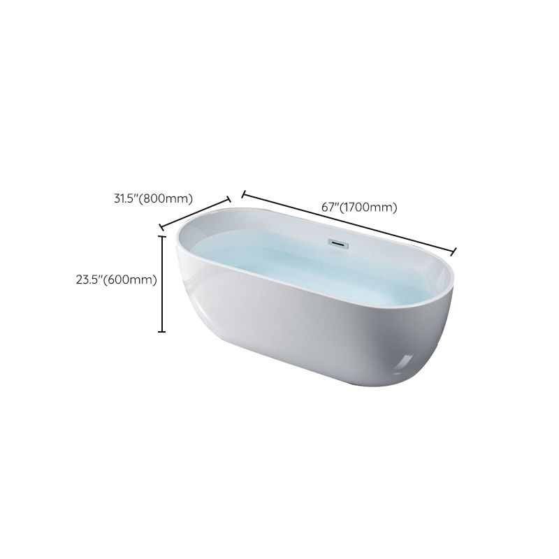 White Stand Alone Bath Modern Oval Soaking Acrylic Back to Wall Bathtub Clearhalo 'Bathroom Remodel & Bathroom Fixtures' 'Bathtubs' 'Home Improvement' 'home_improvement' 'home_improvement_bathtubs' 'Showers & Bathtubs' 1200x1200_0303a60b-60fa-479d-832e-67060fc1cde6