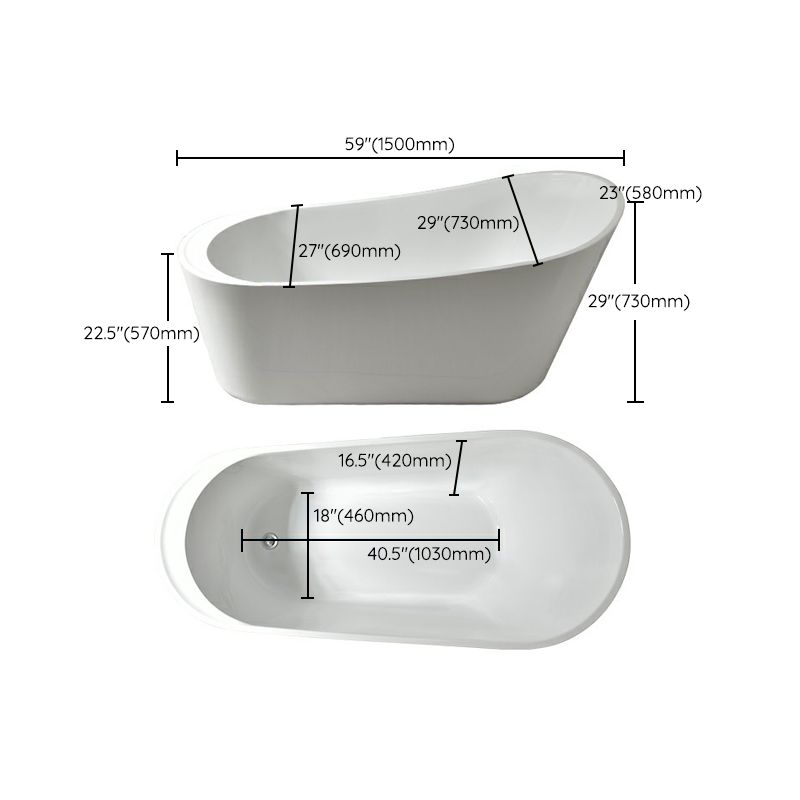 Freestanding Soaking Bathtub Antique Finish Oval Modern Bath Tub Clearhalo 'Bathroom Remodel & Bathroom Fixtures' 'Bathtubs' 'Home Improvement' 'home_improvement' 'home_improvement_bathtubs' 'Showers & Bathtubs' 1200x1200_031fdaa3-5ade-4300-b360-758ad073be00