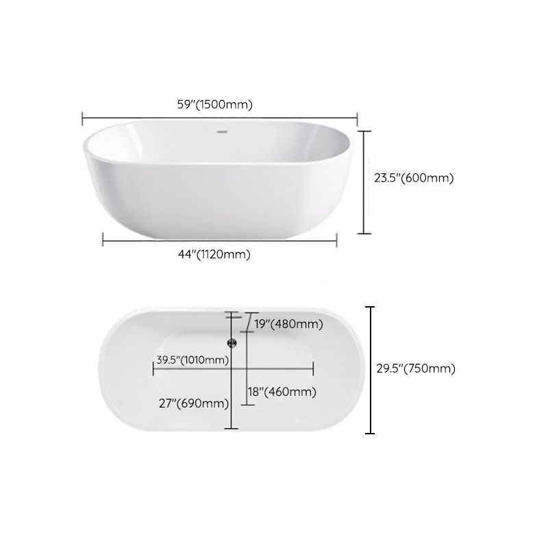 Modern Acrylic-Fiberglass Oval Bathtub Freestanding Soaking Bathtub with Center Drain Clearhalo 'Bathroom Remodel & Bathroom Fixtures' 'Bathtubs' 'Home Improvement' 'home_improvement' 'home_improvement_bathtubs' 'Showers & Bathtubs' 1200x1200_037a0536-802b-472e-96a1-021ef8cb5f45