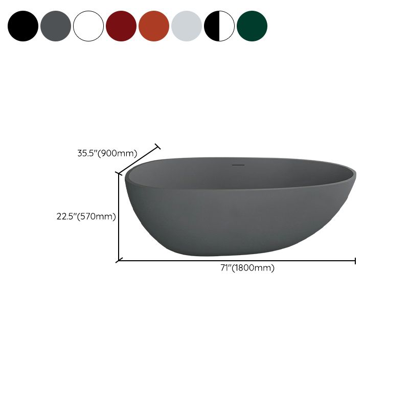 Modern Style Freestanding Soaking Bathtub Stone Free Form Bathtub Clearhalo 'Bathroom Remodel & Bathroom Fixtures' 'Bathtubs' 'Home Improvement' 'home_improvement' 'home_improvement_bathtubs' 'Showers & Bathtubs' 1200x1200_03e4b63b-b122-4477-867b-95016d482e15