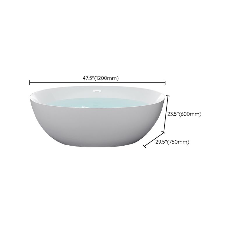 Modern White Acrylic Bathtub Ellipse Freestand Soaking Bathtub with Drain Bath Tub Clearhalo 'Bathroom Remodel & Bathroom Fixtures' 'Bathtubs' 'Home Improvement' 'home_improvement' 'home_improvement_bathtubs' 'Showers & Bathtubs' 1200x1200_0442bfa7-0ab6-4666-9d87-1e007c9e914d