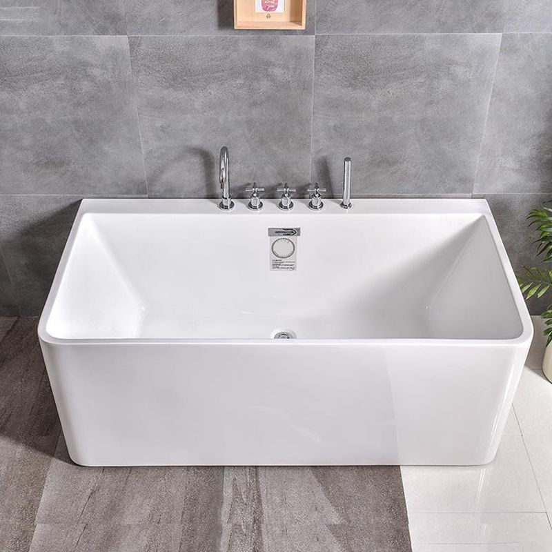 Rectangular Bathtub Soaking Back to Wall Bathtub , 23.62-inch Tall Clearhalo 'Bathroom Remodel & Bathroom Fixtures' 'Bathtubs' 'Home Improvement' 'home_improvement' 'home_improvement_bathtubs' 'Showers & Bathtubs' 1200x1200_0519bd3c-ae84-4eb7-bb2e-af012d53eabe