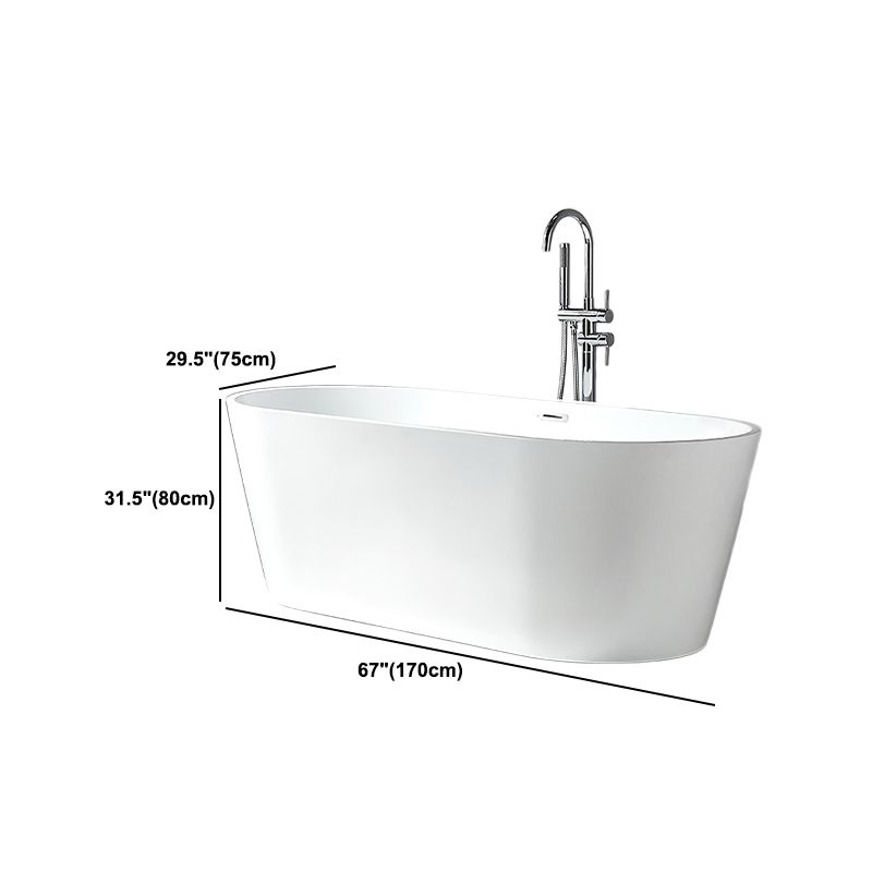 Modern Freestanding Bathtub White Acrylic Bath Tub for Home and Hotel Clearhalo 'Bathroom Remodel & Bathroom Fixtures' 'Bathtubs' 'Home Improvement' 'home_improvement' 'home_improvement_bathtubs' 'Showers & Bathtubs' 1200x1200_0526fb9f-6ba9-470a-89e0-6ed5743c8d1a