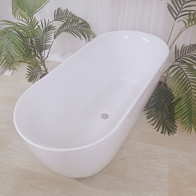 Freestanding Antique Finish Bathtub Soaking Back to Wall Bath Tub Clearhalo 'Bathroom Remodel & Bathroom Fixtures' 'Bathtubs' 'Home Improvement' 'home_improvement' 'home_improvement_bathtubs' 'Showers & Bathtubs' 1200x1200_05738e4b-63dd-4d4d-ae7d-9bb4fe18555c