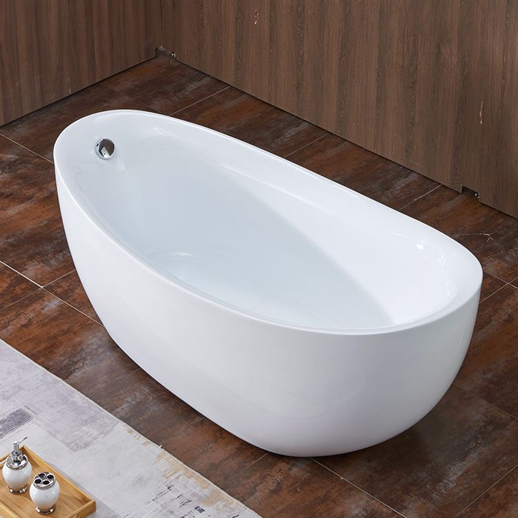 Modern Double Ended Slipper Bathtub Modern Freestanding Acrylic Bath Clearhalo 'Bathroom Remodel & Bathroom Fixtures' 'Bathtubs' 'Home Improvement' 'home_improvement' 'home_improvement_bathtubs' 'Showers & Bathtubs' 1200x1200_059ebc4e-c2f4-4393-86a0-3b258081cf3e