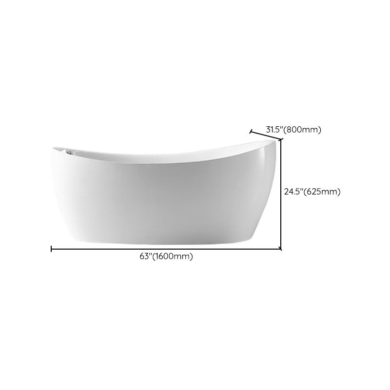 24.61-inch Tall Acrylic Bathtub Modern Freestanding Soaking Bathtub Clearhalo 'Bathroom Remodel & Bathroom Fixtures' 'Bathtubs' 'Home Improvement' 'home_improvement' 'home_improvement_bathtubs' 'Showers & Bathtubs' 1200x1200_05f6978e-a3f8-4ee6-8615-d4596dbcf6a0