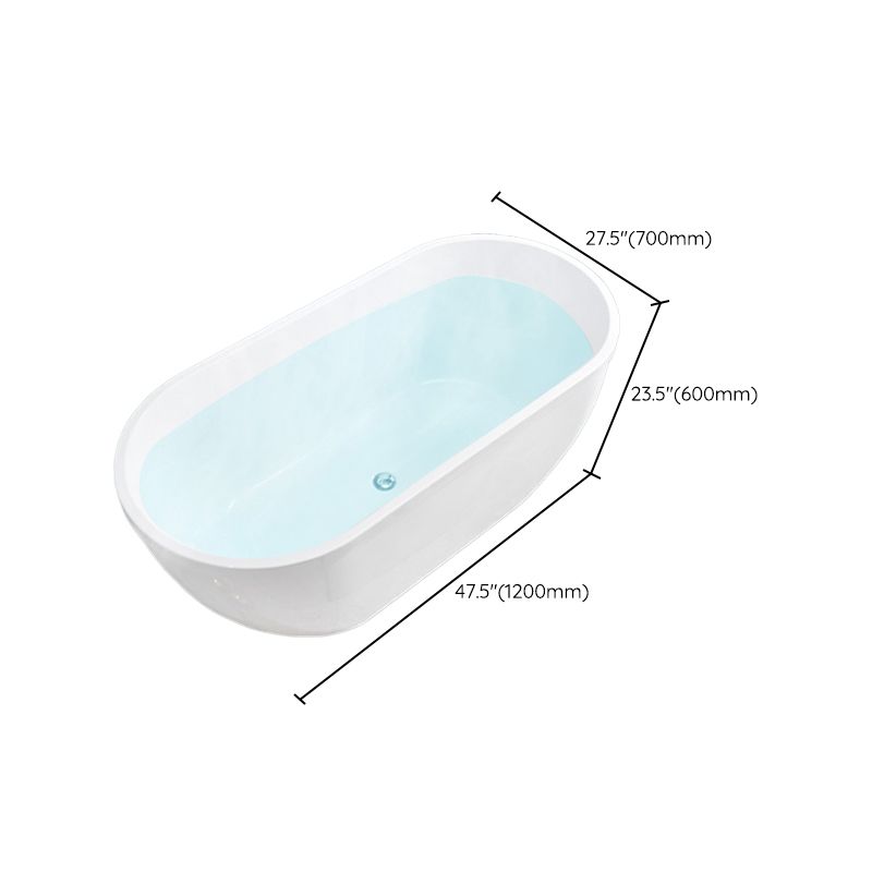 Stand Alone Oval Bath Acrylic Soaking White Modern Center Bathtub Clearhalo 'Bathroom Remodel & Bathroom Fixtures' 'Bathtubs' 'Home Improvement' 'home_improvement' 'home_improvement_bathtubs' 'Showers & Bathtubs' 1200x1200_05ff44c1-e9f0-40c5-a7dd-53bb711534f5