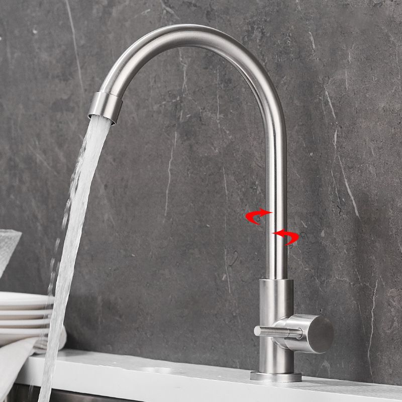 Modern Bridge Faucet Stainless Steel Swivel Spout Spray Kitchen Faucet Clearhalo 'Home Improvement' 'home_improvement' 'home_improvement_kitchen_faucets' 'Kitchen Faucets' 'Kitchen Remodel & Kitchen Fixtures' 'Kitchen Sinks & Faucet Components' 'kitchen_faucets' 1200x1200_0602d193-8c45-4992-bfaf-c6ac7bdd6ea1