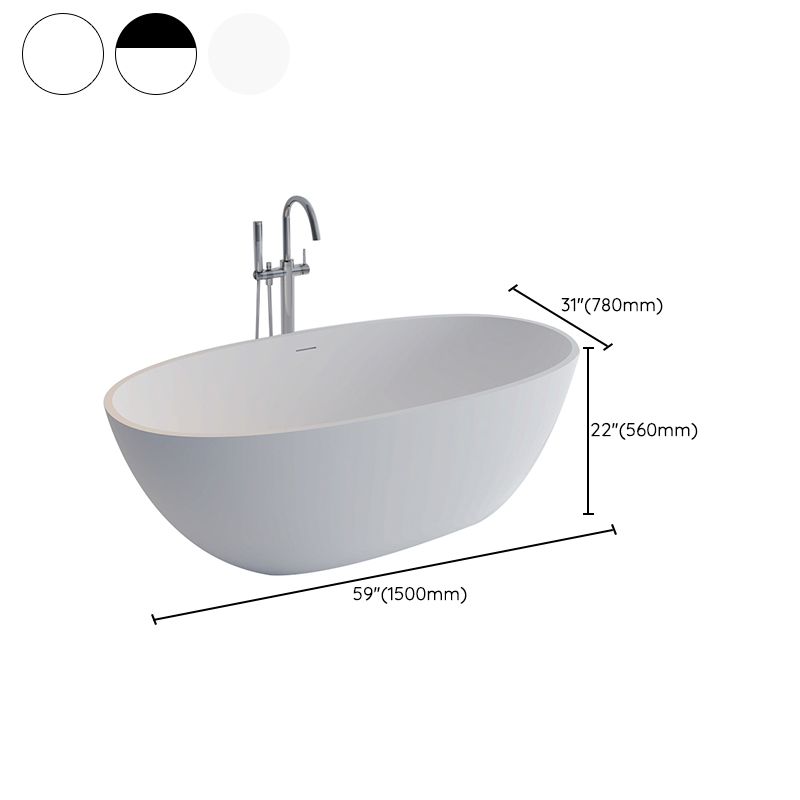 Stone Soaking Bathtub Antique Finish Back to Wall Oval Bath Tub Clearhalo 'Bathroom Remodel & Bathroom Fixtures' 'Bathtubs' 'Home Improvement' 'home_improvement' 'home_improvement_bathtubs' 'Showers & Bathtubs' 1200x1200_060e4c20-319d-4dda-825e-de2e3fa5341d