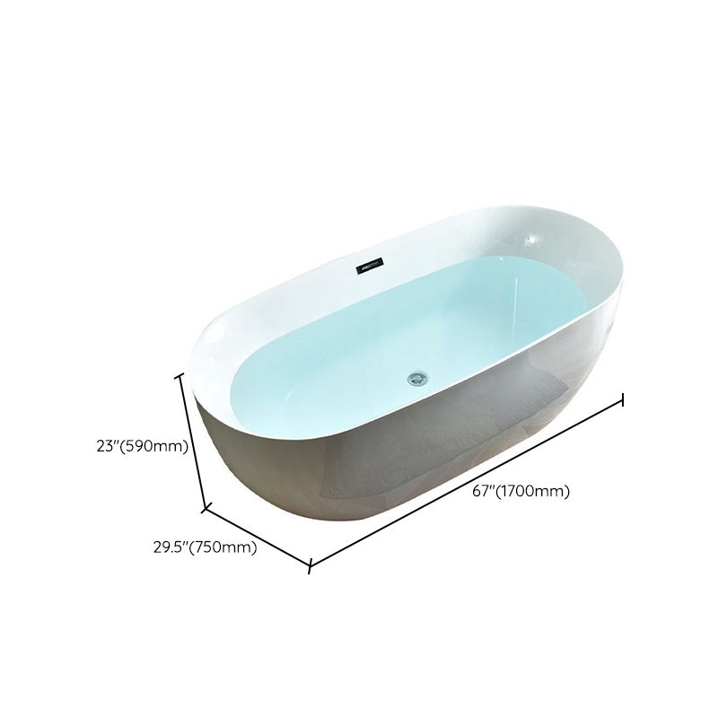 Antique Finish Stand Alone Bathtub Soaking Modern Oval Bath Tub Clearhalo 'Bathroom Remodel & Bathroom Fixtures' 'Bathtubs' 'Home Improvement' 'home_improvement' 'home_improvement_bathtubs' 'Showers & Bathtubs' 1200x1200_062ff0fe-df29-4cf2-bcd5-16e6ac7da31a