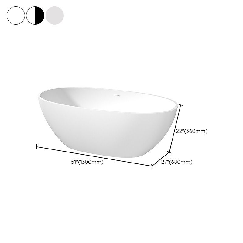 Antique Finish Oval Soaking Bathtub Stand Alone Modern Bath Tub Clearhalo 'Bathroom Remodel & Bathroom Fixtures' 'Bathtubs' 'Home Improvement' 'home_improvement' 'home_improvement_bathtubs' 'Showers & Bathtubs' 1200x1200_064aad83-0d07-44c9-89dd-b4bb63278949