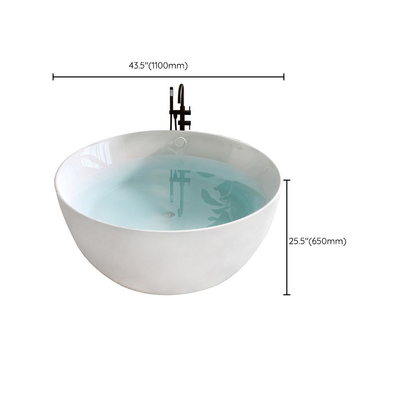 Round White Acrylic-Fiberglass Bathtub Soaking Freestanding Bath Tub Clearhalo 'Bathroom Remodel & Bathroom Fixtures' 'Bathtubs' 'Home Improvement' 'home_improvement' 'home_improvement_bathtubs' 'Showers & Bathtubs' 1200x1200_064e5d45-b4b1-4cb7-a803-f2862e44d11d