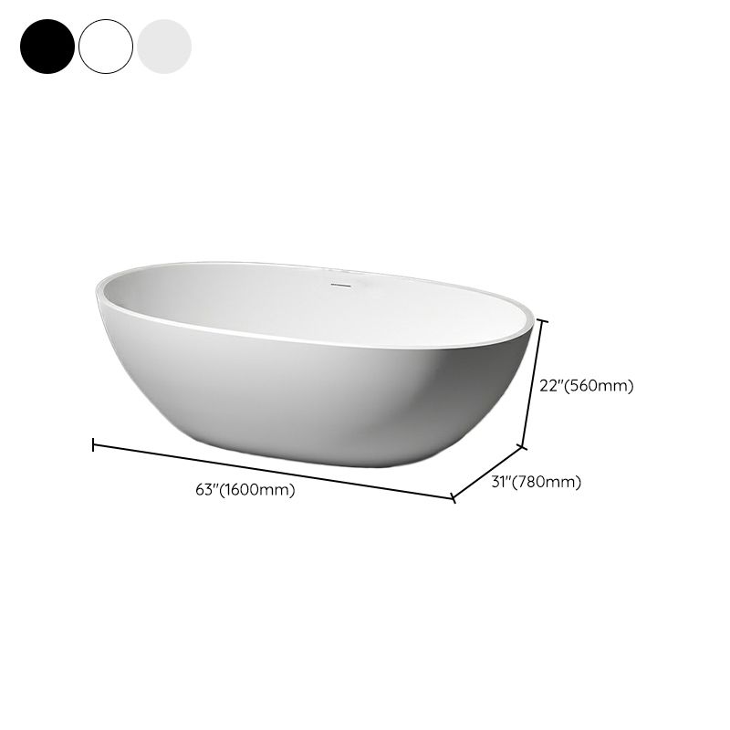 Modern Stone Freestanding Tub Soaking 22.05-inch Tall Bath with Overflow Trim Clearhalo 'Bathroom Remodel & Bathroom Fixtures' 'Bathtubs' 'Home Improvement' 'home_improvement' 'home_improvement_bathtubs' 'Showers & Bathtubs' 1200x1200_06530876-42d0-4c78-952b-9e22b7866c82