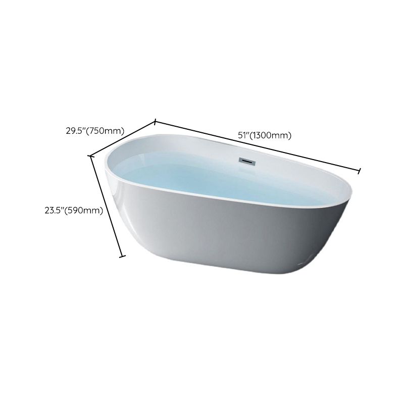 Freestanding Oval Soaking Bathtub Antique Finish Modern Bath Tub Clearhalo 'Bathroom Remodel & Bathroom Fixtures' 'Bathtubs' 'Home Improvement' 'home_improvement' 'home_improvement_bathtubs' 'Showers & Bathtubs' 1200x1200_06771b53-ef62-4c77-9a78-ec60cf4d6d9f