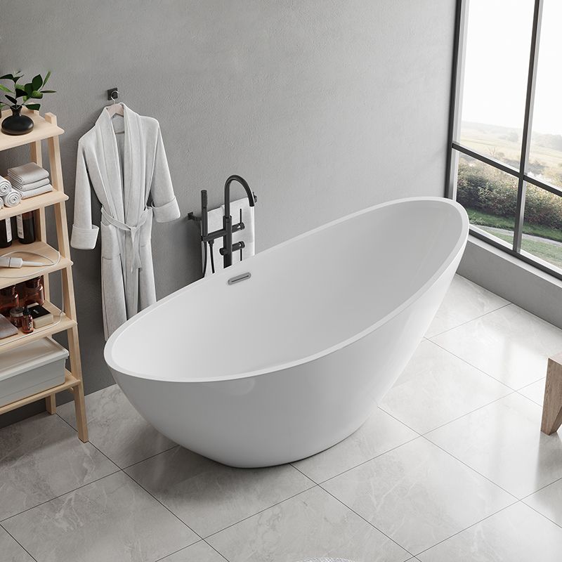 Contemporary Freestanding Soaking Bathtub Oval Slipper Acrylic Bathtub Clearhalo 'Bathroom Remodel & Bathroom Fixtures' 'Bathtubs' 'Home Improvement' 'home_improvement' 'home_improvement_bathtubs' 'Showers & Bathtubs' 1200x1200_06f4dcf7-272c-4156-82db-c8c55348d23a