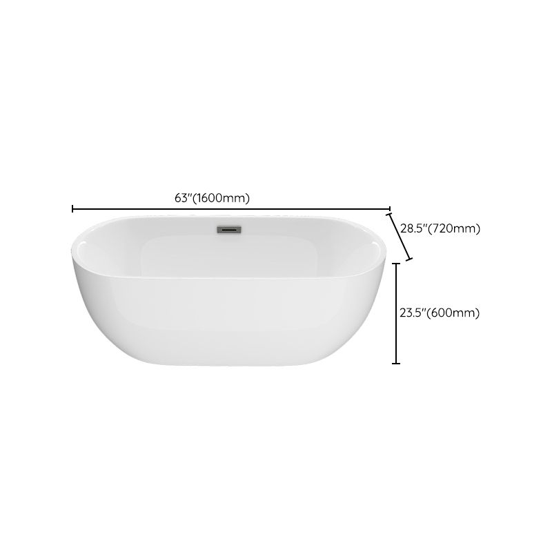 Matte Finish Acrylic Freestanding Tub Contemporary Oval Bathtub Clearhalo 'Bathroom Remodel & Bathroom Fixtures' 'Bathtubs' 'Home Improvement' 'home_improvement' 'home_improvement_bathtubs' 'Showers & Bathtubs' 1200x1200_06fe22b4-956b-4760-91cd-36092bfe3741