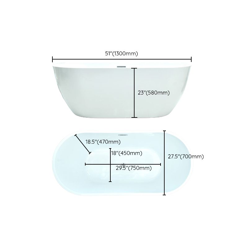 Modern White Oval Bath Tub Drain and Overflow Trim Tub in Bathroom Clearhalo 'Bathroom Remodel & Bathroom Fixtures' 'Bathtubs' 'Home Improvement' 'home_improvement' 'home_improvement_bathtubs' 'Showers & Bathtubs' 1200x1200_0735749e-9e6a-4cbb-8c75-b763be5c998b