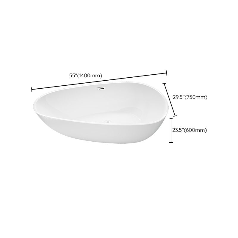 Matte Finish Oval Bathtub with Drain and Overflow Trim Acrylic Soaking Freestanding Tub Clearhalo 'Bathroom Remodel & Bathroom Fixtures' 'Bathtubs' 'Home Improvement' 'home_improvement' 'home_improvement_bathtubs' 'Showers & Bathtubs' 1200x1200_0740e08f-b6ef-405b-a0ed-b7ef2aa0b339