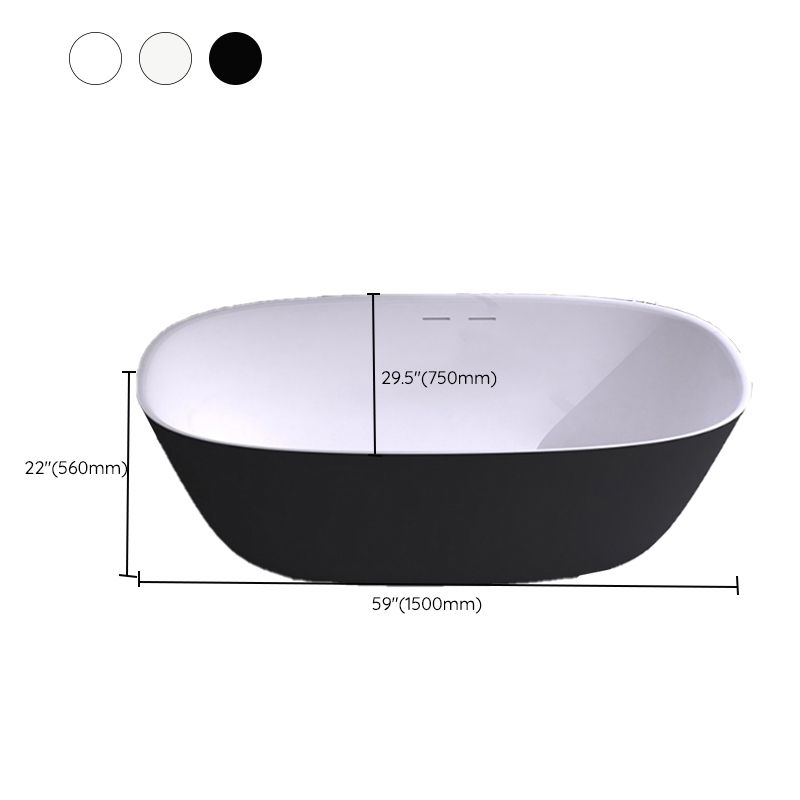 Modern Stone Oval Bathtub Freestanding Soaking Bath Tub , 22.05-inch Tall Clearhalo 'Bathroom Remodel & Bathroom Fixtures' 'Bathtubs' 'Home Improvement' 'home_improvement' 'home_improvement_bathtubs' 'Showers & Bathtubs' 1200x1200_075c763b-3116-46b2-8b04-621d03086514