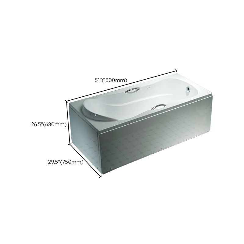 29.53" Wide Acrylic Bathtub Soaking Handles Included Bath in White Clearhalo 'Bathroom Remodel & Bathroom Fixtures' 'Bathtubs' 'Home Improvement' 'home_improvement' 'home_improvement_bathtubs' 'Showers & Bathtubs' 1200x1200_076dff04-f6d8-463d-9c12-5b02f8100797