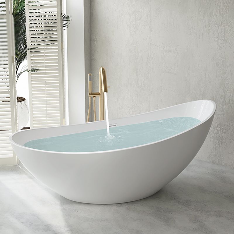 Freestanding Soaking Acrylic Bathtub Modern Oval Bathtub without Faucet Holes Clearhalo 'Bathroom Remodel & Bathroom Fixtures' 'Bathtubs' 'Home Improvement' 'home_improvement' 'home_improvement_bathtubs' 'Showers & Bathtubs' 1200x1200_07712074-e406-4309-9bf4-c3dcf2210eae