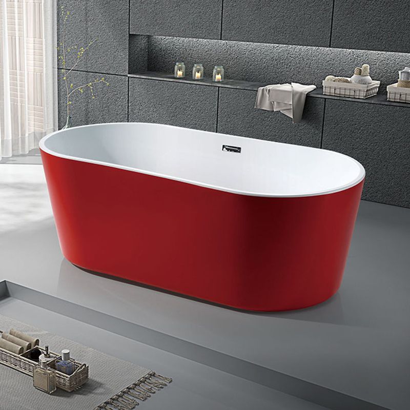 Modern Ellipse Acrylic Bathtub Back to Wall with Drain Bath Tub Clearhalo 'Bathroom Remodel & Bathroom Fixtures' 'Bathtubs' 'Home Improvement' 'home_improvement' 'home_improvement_bathtubs' 'Showers & Bathtubs' 1200x1200_0781f46e-f4e9-40c0-aaab-da8147e2e3d8