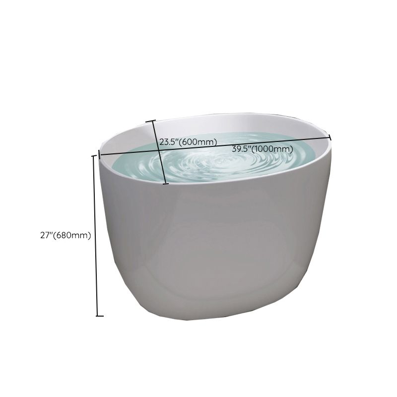 Modern Ellipse Acrylic White Bathtub Back to Wall with Drain Bath Tub Clearhalo 'Bathroom Remodel & Bathroom Fixtures' 'Bathtubs' 'Home Improvement' 'home_improvement' 'home_improvement_bathtubs' 'Showers & Bathtubs' 1200x1200_07aca1b1-7df8-4197-aa80-a7934dee58c3