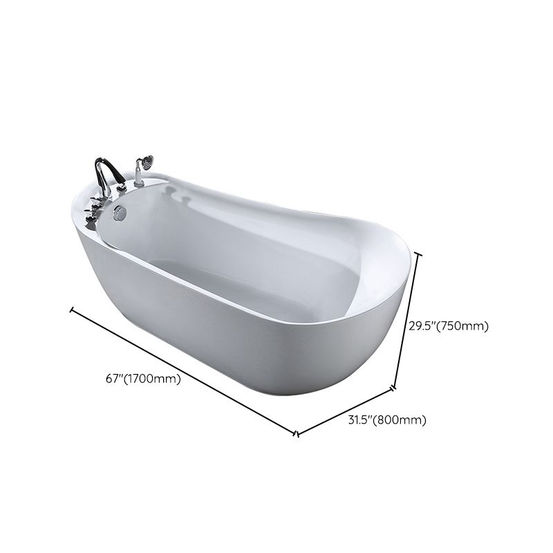 White Acrylic Oval Bathtub Soaking Freestanding Tub with Faucet Clearhalo 'Bathroom Remodel & Bathroom Fixtures' 'Bathtubs' 'Home Improvement' 'home_improvement' 'home_improvement_bathtubs' 'Showers & Bathtubs' 1200x1200_080b28b2-5c74-48ea-9e7f-cf59b7d487e6