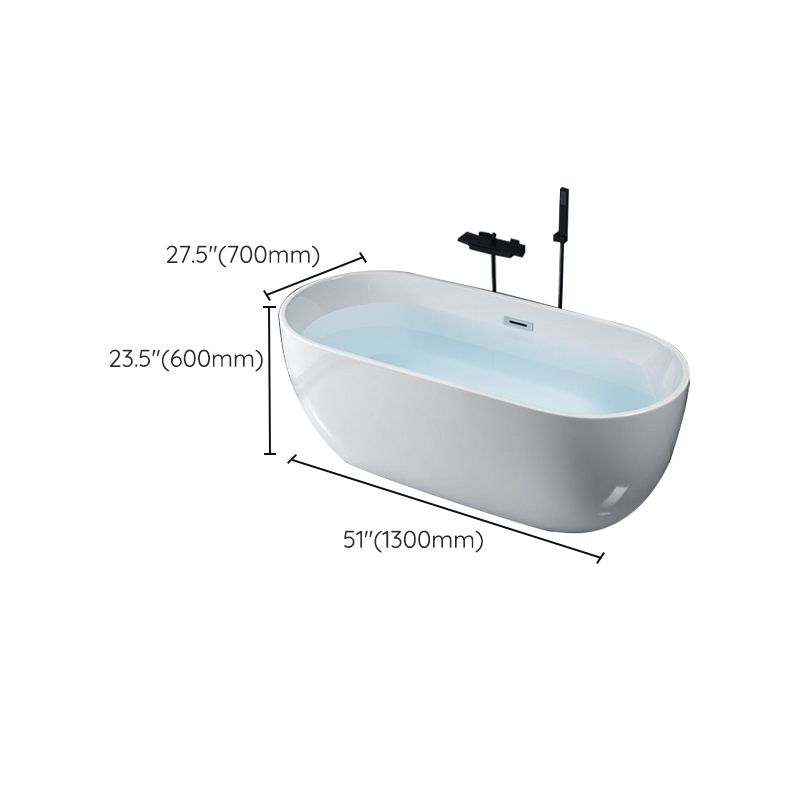 White Stand Alone Bath Modern Oval Soaking Acrylic Back to Wall Bathtub Clearhalo 'Bathroom Remodel & Bathroom Fixtures' 'Bathtubs' 'Home Improvement' 'home_improvement' 'home_improvement_bathtubs' 'Showers & Bathtubs' 1200x1200_08238654-a53c-46b5-b5e9-77ed4439b939