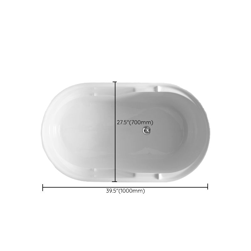 Modern Acrylic Bathtub Freestanding Soaking Tub , 27.56-inch Wide Clearhalo 'Bathroom Remodel & Bathroom Fixtures' 'Bathtubs' 'Home Improvement' 'home_improvement' 'home_improvement_bathtubs' 'Showers & Bathtubs' 1200x1200_082b49fc-183e-471a-8582-280ad16fa017