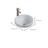 Modern Style Bathroom Sink Oval Porcelain Undermount Bathroom Sink Clearhalo 'Bathroom Remodel & Bathroom Fixtures' 'Bathroom Sinks & Faucet Components' 'Bathroom Sinks' 'bathroom_sink' 'Home Improvement' 'home_improvement' 'home_improvement_bathroom_sink' 1200x1200_08530316-975d-4dc0-8c30-a04b8a685b43