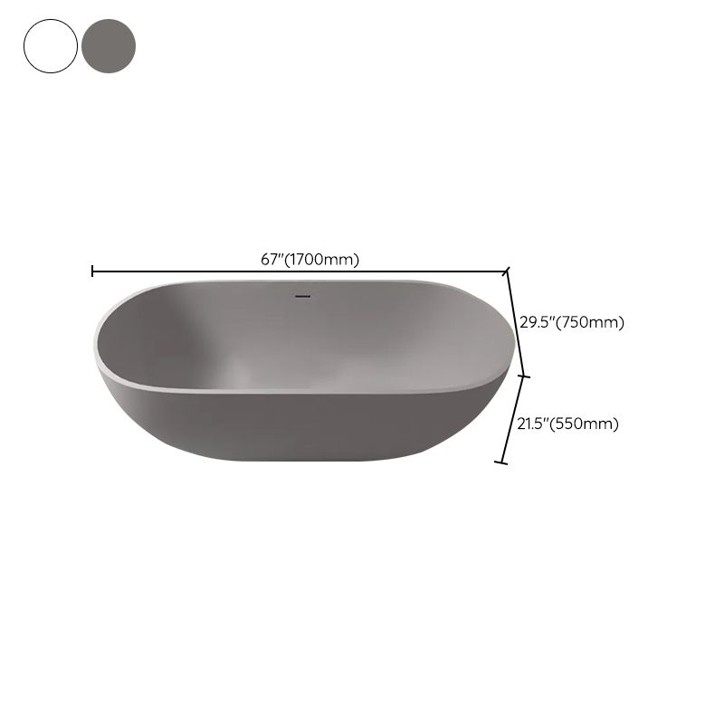 Modern Stone Bathtub Freestanding Soaking Bathtub , 29.53-inch Tall Clearhalo 'Bathroom Remodel & Bathroom Fixtures' 'Bathtubs' 'Home Improvement' 'home_improvement' 'home_improvement_bathtubs' 'Showers & Bathtubs' 1200x1200_08dca481-9280-42c6-98c7-2f0b8800bd1e