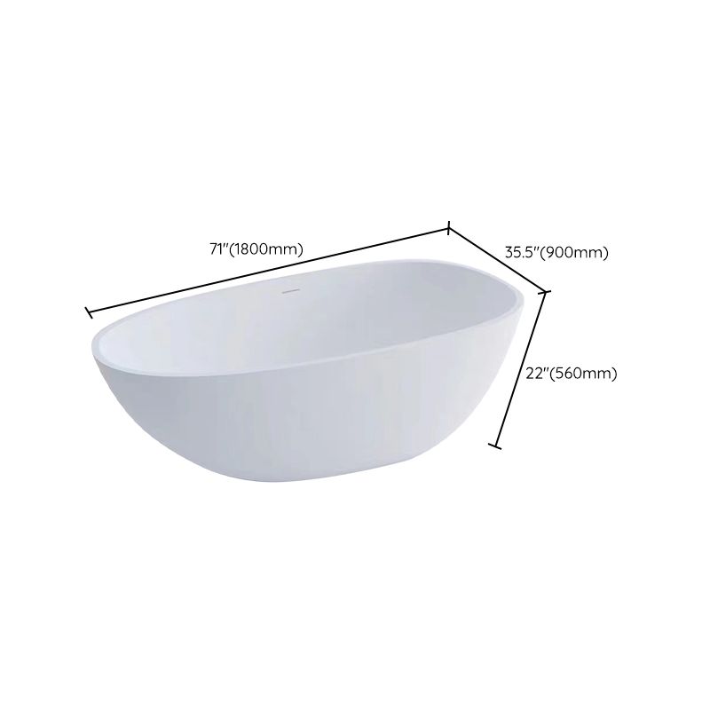 Modern White Ellipse Bathtub Freestanding Soaking Bathtub with Drain Bath Tub Clearhalo 'Bathroom Remodel & Bathroom Fixtures' 'Bathtubs' 'Home Improvement' 'home_improvement' 'home_improvement_bathtubs' 'Showers & Bathtubs' 1200x1200_09317abd-33ab-46e1-868e-aa392f9d14cf